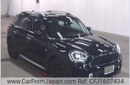 mini mini-others 2022 CFJ1607434