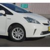 toyota prius-α 2015 quick_quick_ZVW41W_ZVW41-3357773 image 16