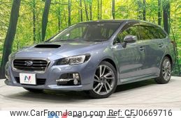 subaru levorg 2014 -SUBARU--Levorg DBA-VM4--VM4-021328---SUBARU--Levorg DBA-VM4--VM4-021328-