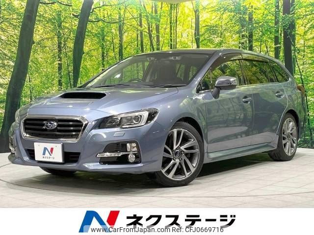 subaru levorg 2014 -SUBARU--Levorg DBA-VM4--VM4-021328---SUBARU--Levorg DBA-VM4--VM4-021328- image 1