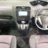 nissan serena 2013 -NISSAN--Serena DAA-HFC26--HFC26-137382---NISSAN--Serena DAA-HFC26--HFC26-137382- image 2