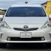 toyota prius-α 2014 -TOYOTA--Prius α DAA-ZVW41W--ZVW41-3347502---TOYOTA--Prius α DAA-ZVW41W--ZVW41-3347502- image 3