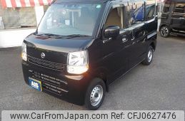 nissan clipper-van 2021 -NISSAN--Clipper Van HBD-DR17V--DR17V-476652---NISSAN--Clipper Van HBD-DR17V--DR17V-476652-