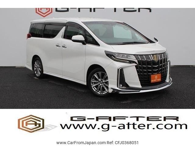 toyota alphard 2020 -TOYOTA--Alphard 3BA-AGH30W--AGH30-9001645---TOYOTA--Alphard 3BA-AGH30W--AGH30-9001645- image 1