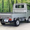 suzuki carry-truck 2014 -SUZUKI--Carry Truck EBD-DA16T--DA16T-141237---SUZUKI--Carry Truck EBD-DA16T--DA16T-141237- image 17