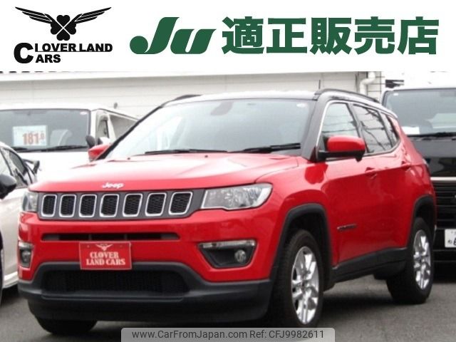 jeep compass 2018 -CHRYSLER--Jeep Compass ABA-M624--MCANJPBB8JFA15031---CHRYSLER--Jeep Compass ABA-M624--MCANJPBB8JFA15031- image 1