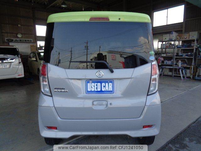 nissan dayz-roox 2018 -NISSAN--DAYZ Roox B21A--0386564---NISSAN--DAYZ Roox B21A--0386564- image 2