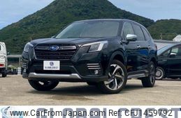 subaru forester 2023 CFJ1459792