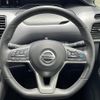 nissan serena 2019 -NISSAN--Serena DAA-GFC27--GFC27-190749---NISSAN--Serena DAA-GFC27--GFC27-190749- image 22