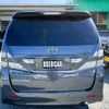toyota vellfire 2010 quick_quick_ANH25W_ANH25W-8017645 image 2