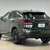 lexus rx 2020 CFJ1428736 image 16