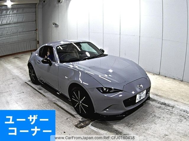 mazda roadster 2024 -MAZDA 【岡山 301む3811】--Roadster NDERE-100274---MAZDA 【岡山 301む3811】--Roadster NDERE-100274- image 1