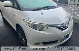 toyota estima-hybrid 2006 CFJ1833884