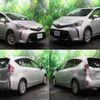 toyota prius-α 2014 -TOYOTA--Prius α DAA-ZVW41W--ZVW41-3369513---TOYOTA--Prius α DAA-ZVW41W--ZVW41-3369513- image 2