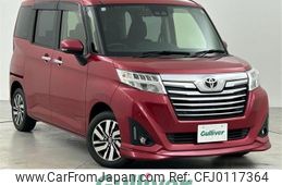 toyota roomy 2018 -TOYOTA--Roomy DBA-M900A--M900A-0261067---TOYOTA--Roomy DBA-M900A--M900A-0261067-