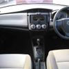 toyota corolla-axio 2013 -TOYOTA--Corolla Axio NRE160-7005489---TOYOTA--Corolla Axio NRE160-7005489- image 9