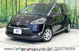 toyota sienta 2018 -TOYOTA--Sienta DBA-NSP170G--NSP170-7142794---TOYOTA--Sienta DBA-NSP170G--NSP170-7142794-