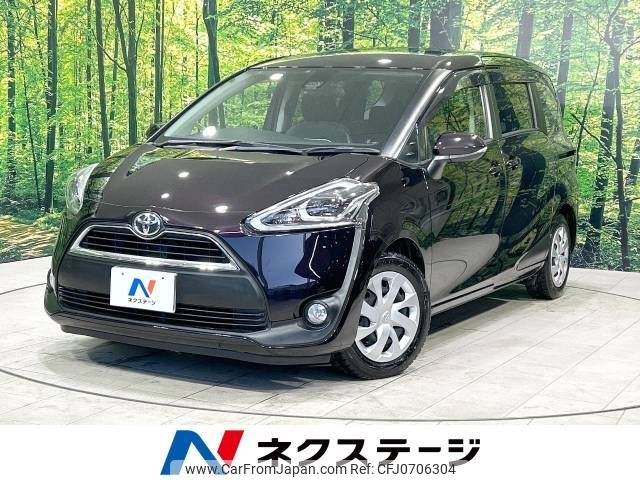 toyota sienta 2018 -TOYOTA--Sienta DBA-NSP170G--NSP170-7142794---TOYOTA--Sienta DBA-NSP170G--NSP170-7142794- image 1