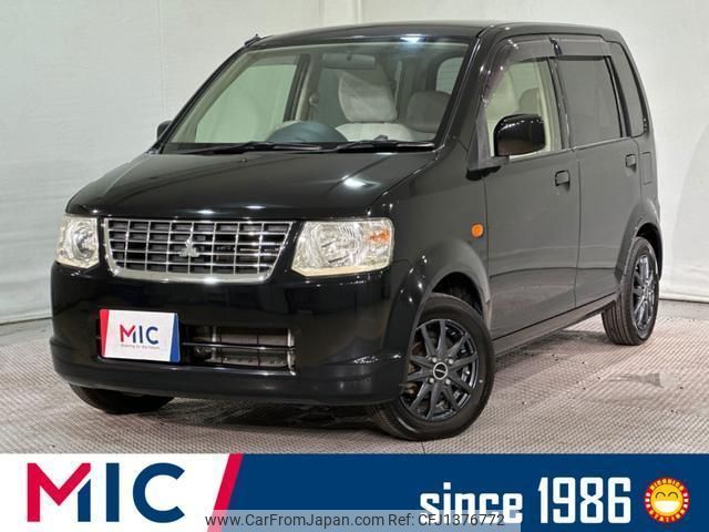 mitsubishi ek-wagon 2012 quick_quick_H82W_H82W-1500804 image 1