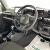 suzuki jimny-sierra 2024 -SUZUKI--Jimny Sierra 3BA-JB74W--JB74W-209597---SUZUKI--Jimny Sierra 3BA-JB74W--JB74W-209597- image 13