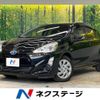 toyota aqua 2015 -TOYOTA--AQUA DAA-NHP10--NHP10-6399029---TOYOTA--AQUA DAA-NHP10--NHP10-6399029- image 1