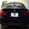 bmw 4-series 2019 -BMW--BMW 4 Series DBA-4E30--WBA4J52010BH84153---BMW--BMW 4 Series DBA-4E30--WBA4J52010BH84153- image 26