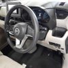 nissan roox 2021 -NISSAN 【三重 580わ7811】--Roox B44A-0090141---NISSAN 【三重 580わ7811】--Roox B44A-0090141- image 8