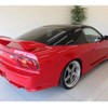 nissan 180sx 1998 -日産--180SX RPS13--RPS13-329635---日産--180SX RPS13--RPS13-329635- image 45