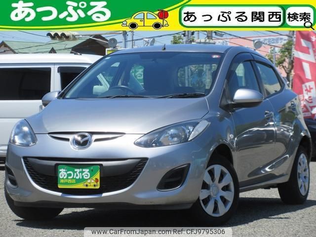 mazda demio 2014 quick_quick_DBA-DE3FS_DE3FS-574427 image 1