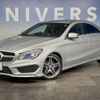 mercedes-benz cla-class 2016 quick_quick_117342_WDD1173422N289786 image 9