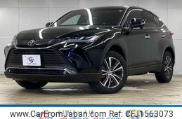 toyota harrier 2024 CFJ1563073