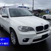 bmw x5 2012 -BMW--BMW X5 ZV30-WBAZV420X0L492674---BMW--BMW X5 ZV30-WBAZV420X0L492674- image 1