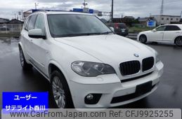 bmw x5 2012 -BMW--BMW X5 ZV30-WBAZV420X0L492674---BMW--BMW X5 ZV30-WBAZV420X0L492674-