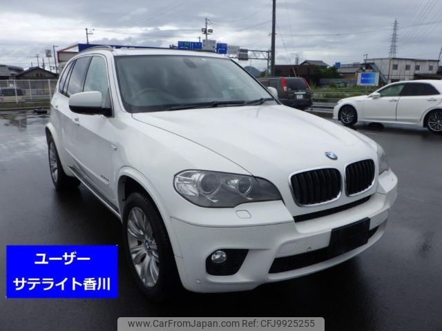 bmw x5 2012 -BMW--BMW X5 ZV30-WBAZV420X0L492674---BMW--BMW X5 ZV30-WBAZV420X0L492674- image 1