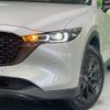mazda cx-5 2025 CFJ1545216 image 12