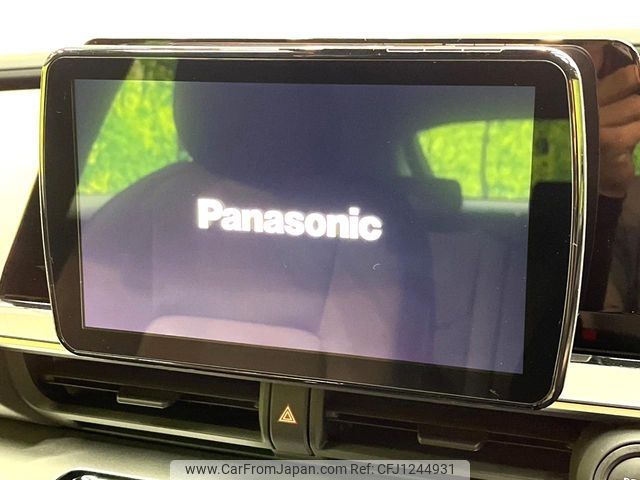 toyota prius 2023 CFJ1244931 image 2