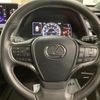 lexus ux 2020 quick_quick_MZAA10_MZAA10-2026885 image 20