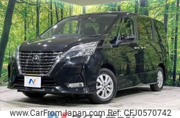 nissan serena 2022 -NISSAN--Serena 5AA-GFNC27--GFNC27-046488---NISSAN--Serena 5AA-GFNC27--GFNC27-046488-