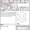 honda n-box 2018 quick_quick_DBA-JF3_JF3-1094540 image 21
