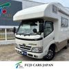 toyota camroad 2015 CFJ1833938 image 1