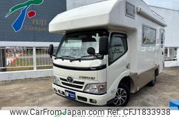 toyota camroad 2015 CFJ1833938