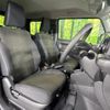 suzuki jimny 2025 CFJ1660491 image 9