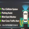 toyota camry 2020 -TOYOTA--Camry 6AA-AXVH70--AXVH70-1066956---TOYOTA--Camry 6AA-AXVH70--AXVH70-1066956- image 6