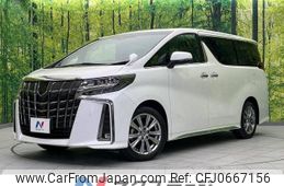 toyota alphard 2020 -TOYOTA--Alphard 3BA-AGH30W--AGH30-9011561---TOYOTA--Alphard 3BA-AGH30W--AGH30-9011561-