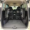 nissan serena 2022 -NISSAN--Serena 6AA-HFC27--HFC27-149684---NISSAN--Serena 6AA-HFC27--HFC27-149684- image 11