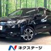 honda vezel 2014 quick_quick_RU3_RU3-1069132 image 1
