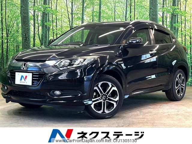 honda vezel 2014 quick_quick_RU3_RU3-1069132 image 1
