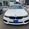 bmw 5-series 2020 CFJ1505091 image 1