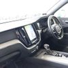 volvo xc60 2018 5fd319dbf4cb6f717b4d514da3be7ec2 image 27