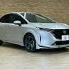 nissan aura 2022 quick_quick_6AA-FSNE13_FSNE13-550715 image 15